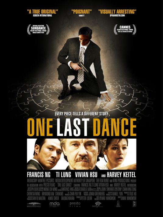 One Last Dance Movie Poster