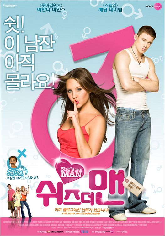 She's the Man Movie Poster