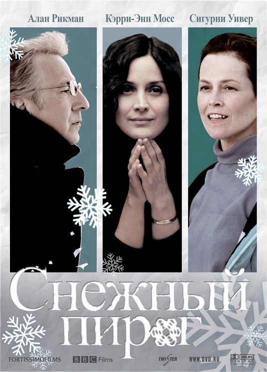 Snow Cake Movie Poster