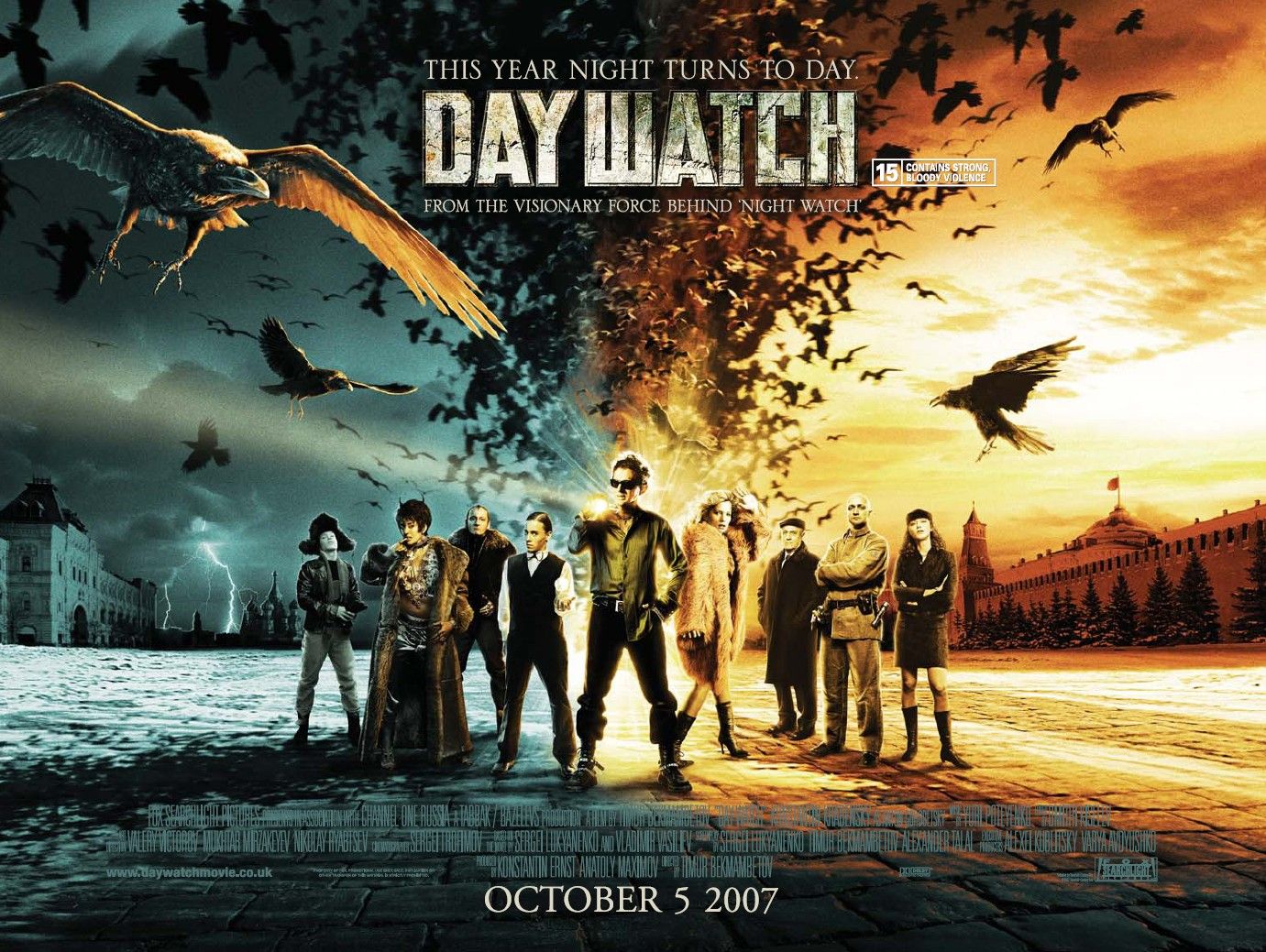 Extra Large Movie Poster Image for Day Watch (#2 of 2)