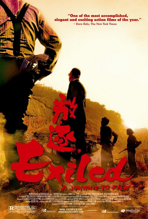 Exiled Movie Poster