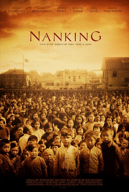 Nanking Movie Poster