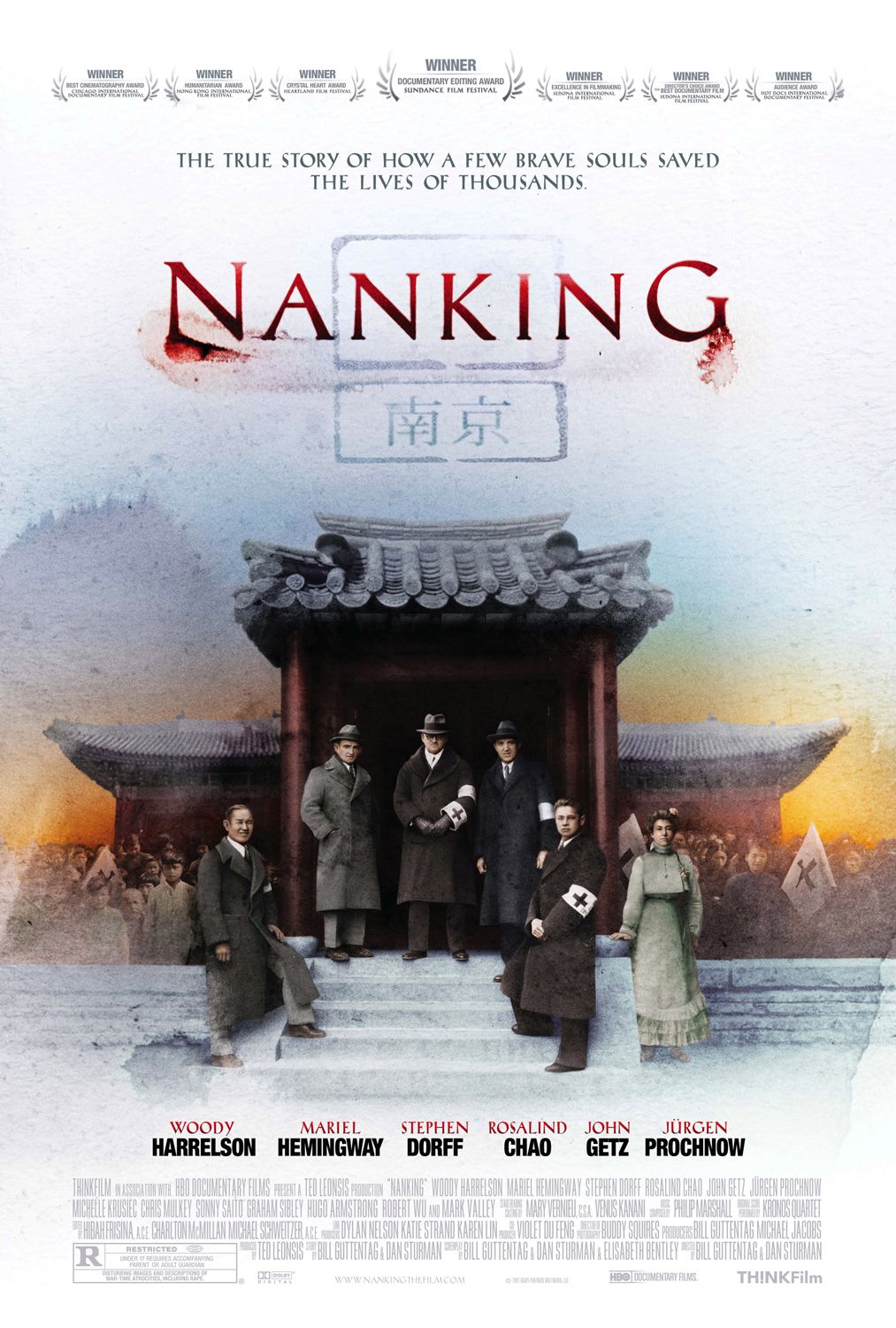 Extra Large Movie Poster Image for Nanking (#3 of 3)