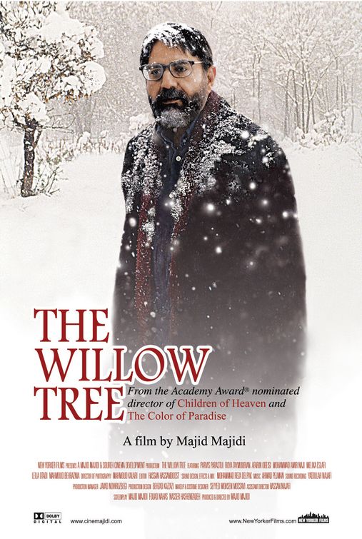 The Willow Tree Movie Poster