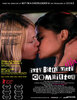 Itty Bitty Titty Committee (2007) Thumbnail
