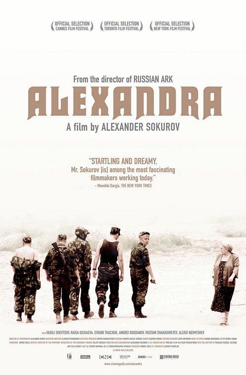 Alexandra Movie Poster