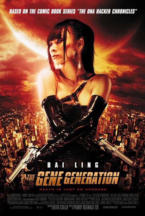 The Gene Generation Movie Poster