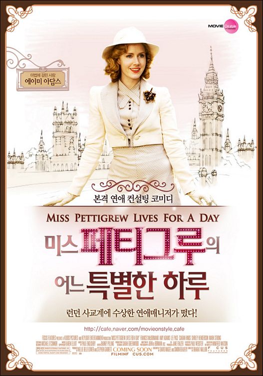 Miss Pettigrew Lives for a Day Movie Poster