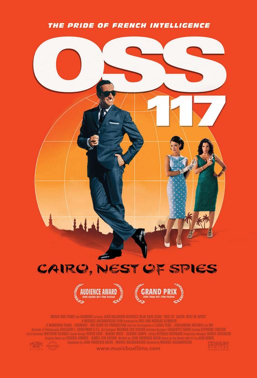 OSS 117: Cairo, Nest of Spies Movie Poster