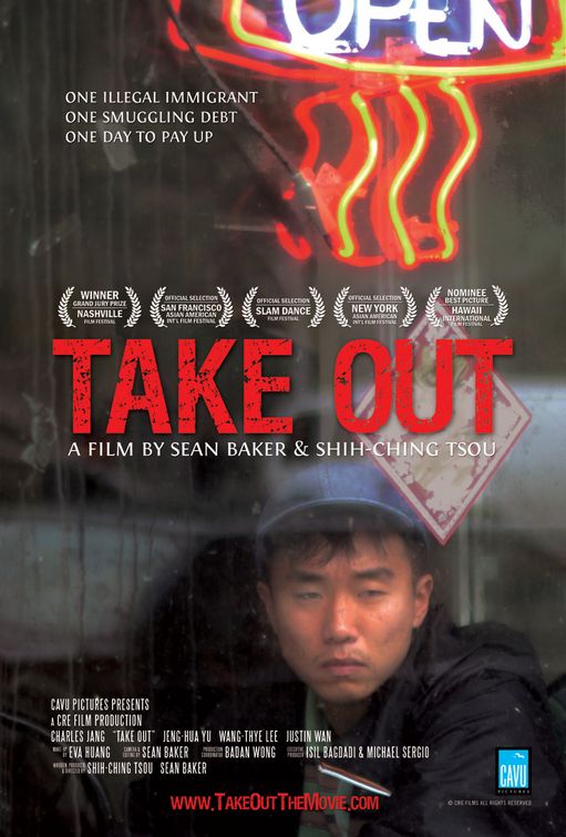 Take Out Movie Poster
