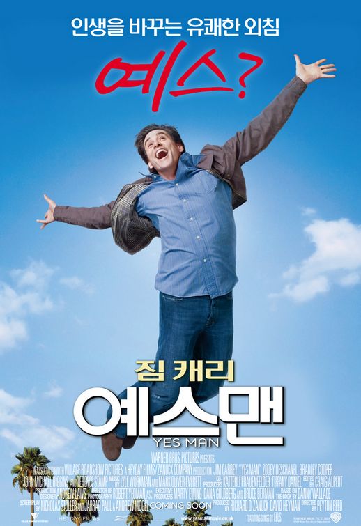 Yes Man Movie Poster