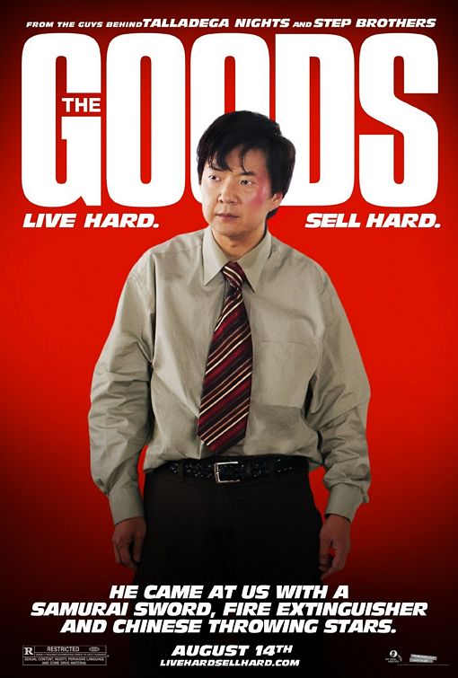The Goods: Live Hard, Sell Hard Movie Poster