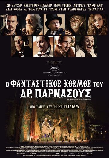 The Imaginarium of Doctor Parnassus Movie Poster