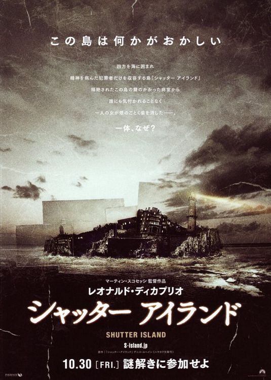 Shutter Island Poster