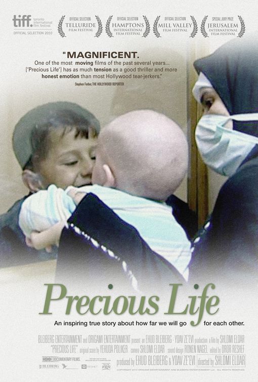 Precious Life Movie Poster