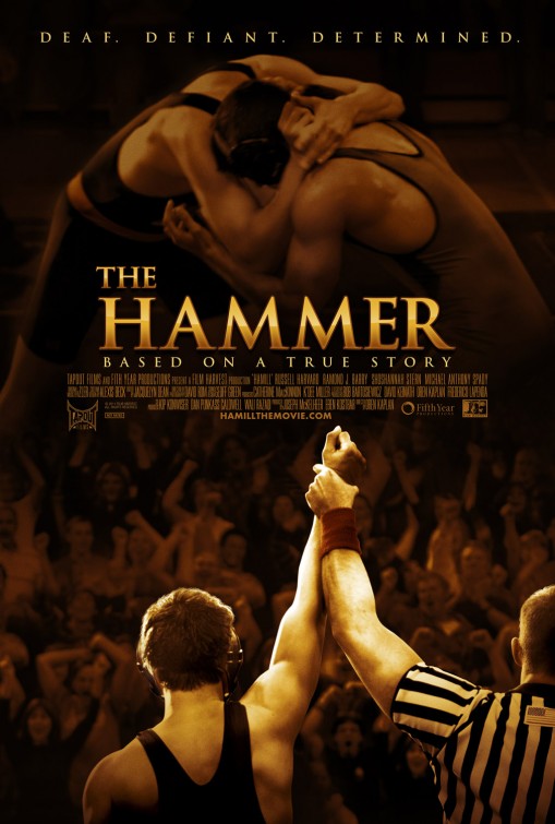 Hamill Movie Poster