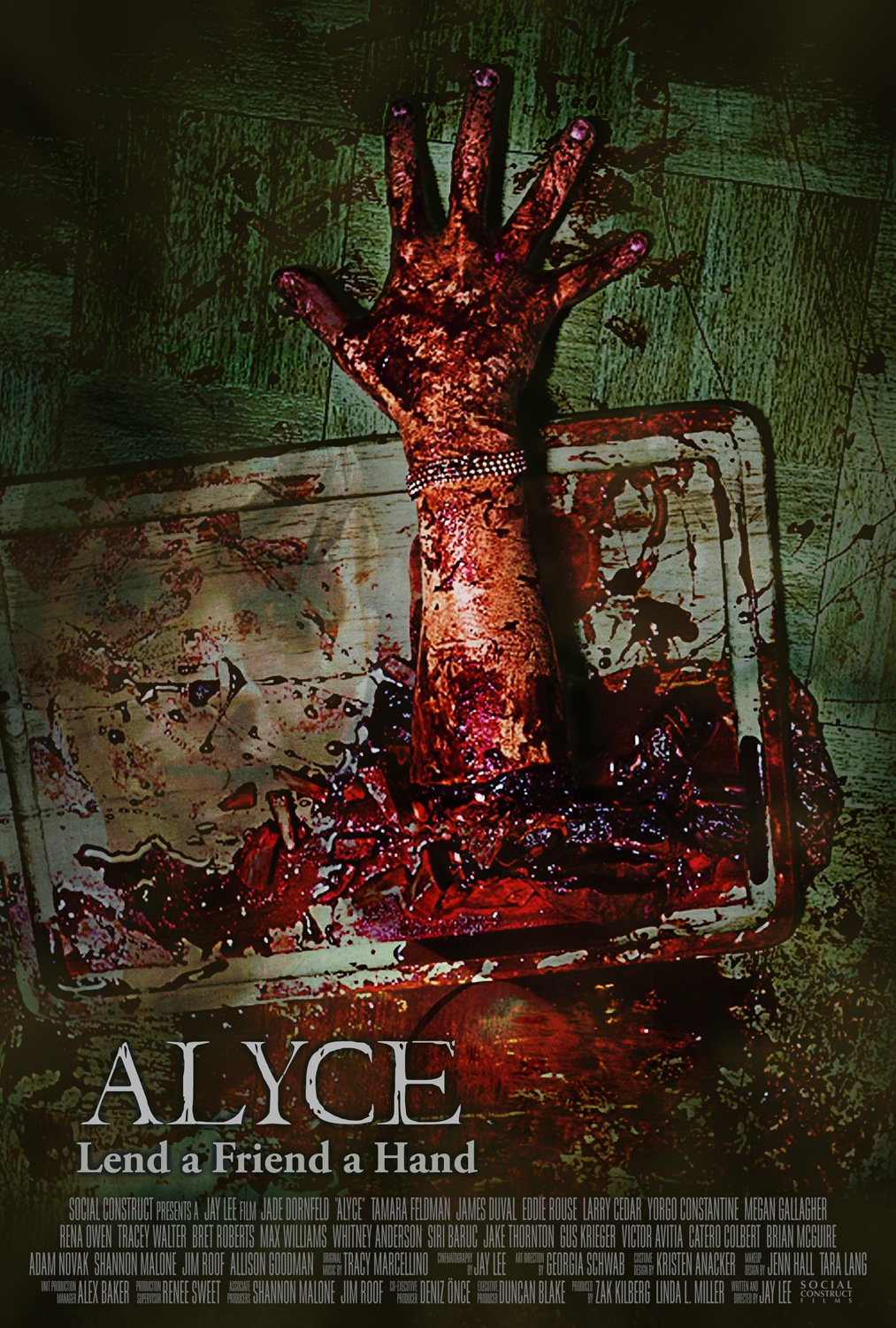 Extra Large Movie Poster Image for Alyce (#1 of 2)