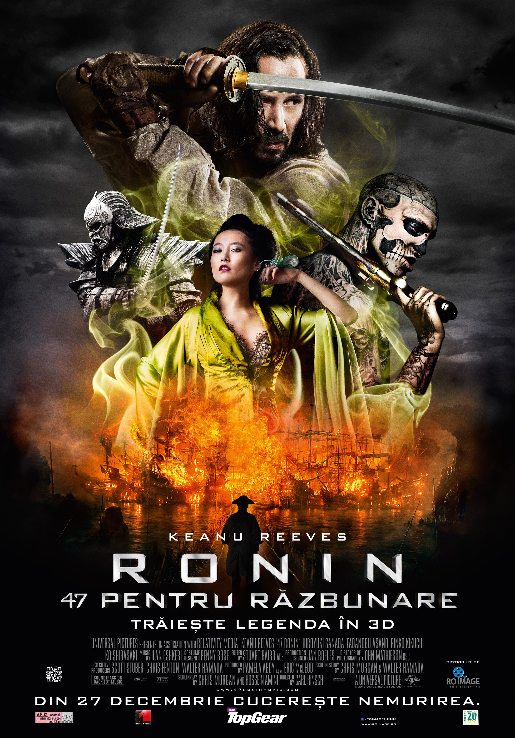Mega Sized Movie Poster Image for 47 Ronin (#9 of 9)