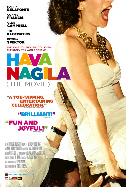 Hava Nagila: The Movie Movie Poster