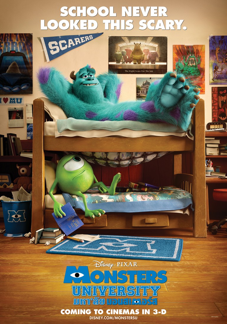 Extra Large Movie Poster Image for Monsters University (#2 of 21)