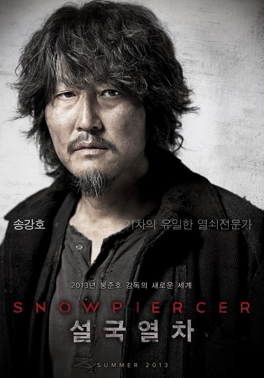 Extra Large Movie Poster Image for Snowpiercer (#8 of 28)