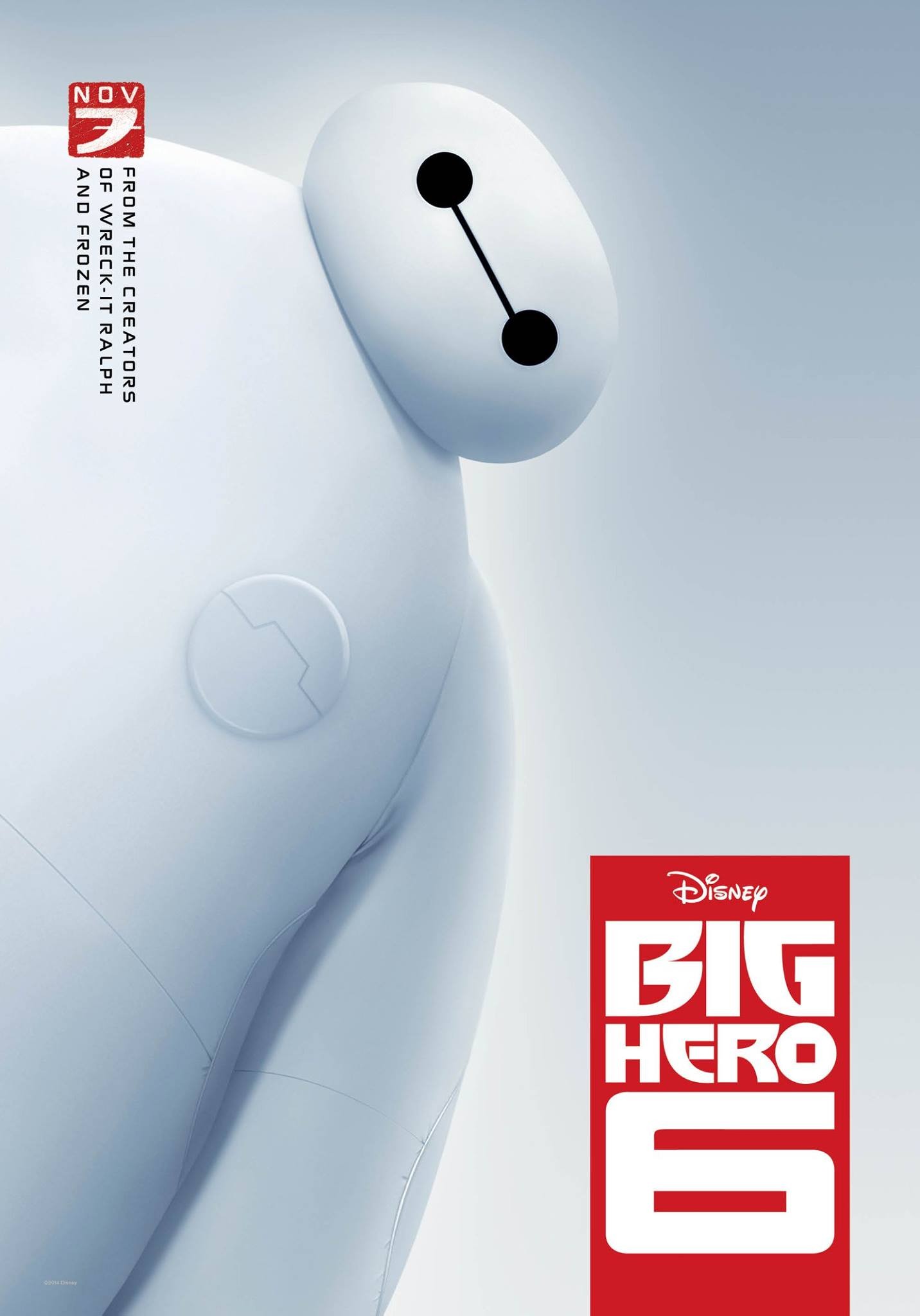 Mega Sized Movie Poster Image for Big Hero 6 (#2 of 20)