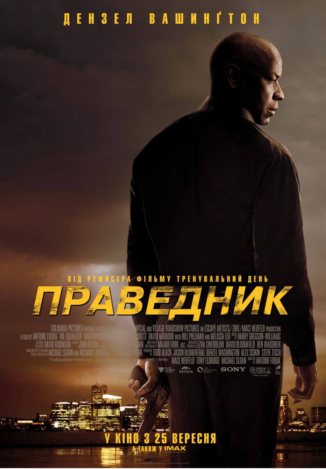 Extra Large Movie Poster Image for The Equalizer (#7 of 9)