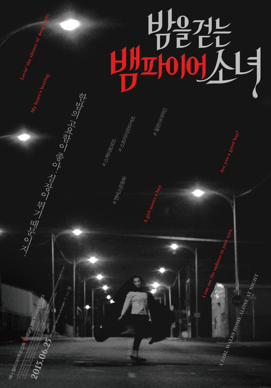 Extra Large Movie Poster Image for A Girl Walks Home Alone at Night (#3 of 4)