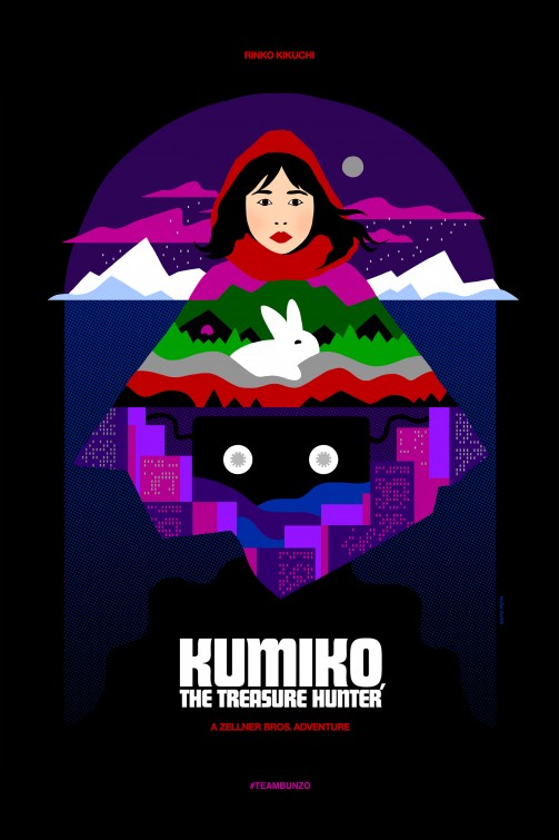 Kumiko, the Treasure Hunter Movie Poster