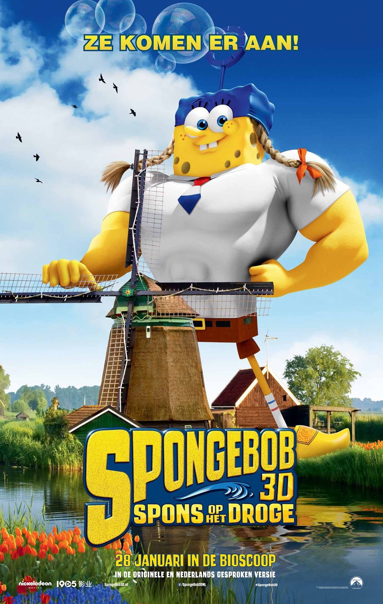 Mega Sized Movie Poster Image for SpongeBob SquarePants 2 (#21 of 33)