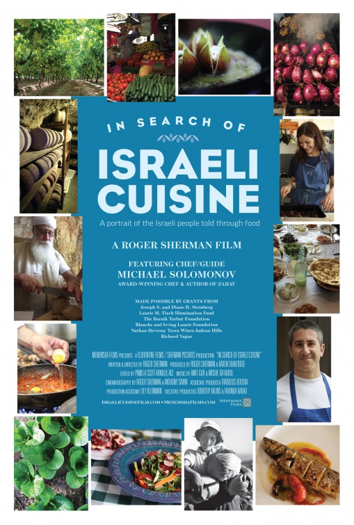 In Search of Israeli Cuisine Movie Poster