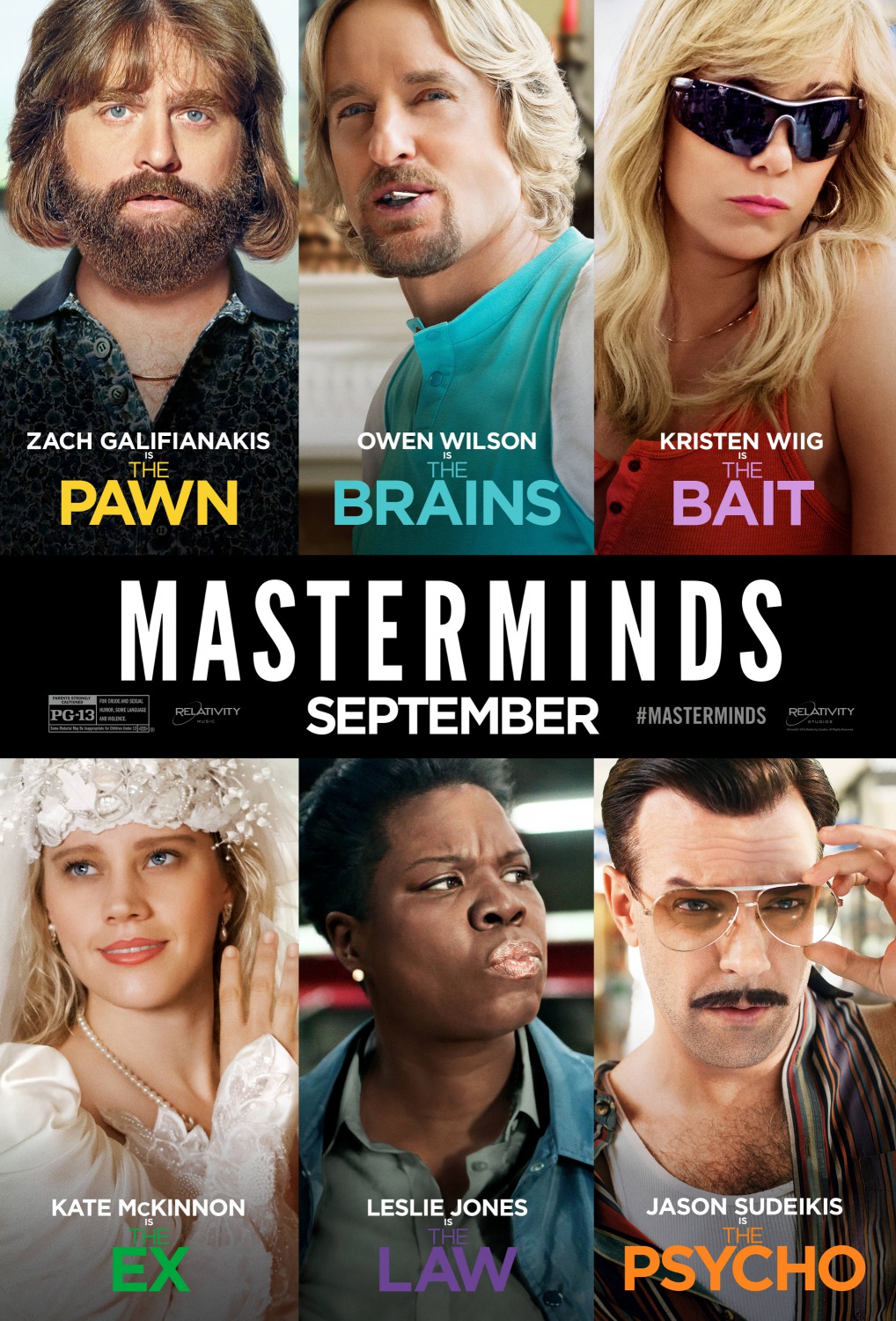 Extra Large Movie Poster Image for Masterminds (#8 of 9)
