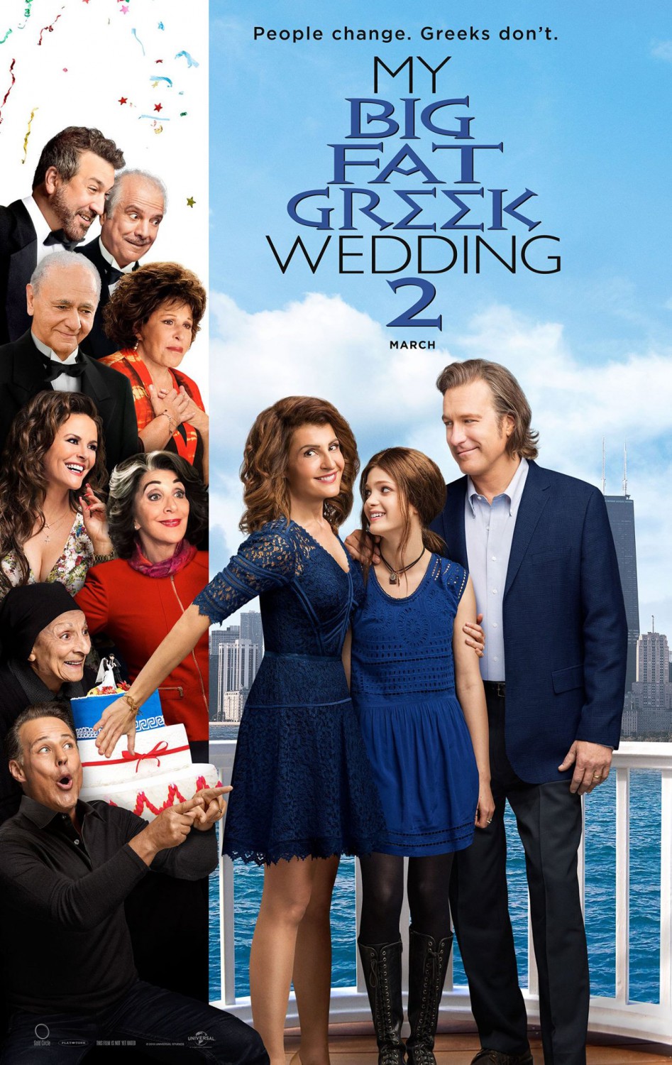 Extra Large Movie Poster Image for My Big Fat Greek Wedding 2 (#1 of 6)