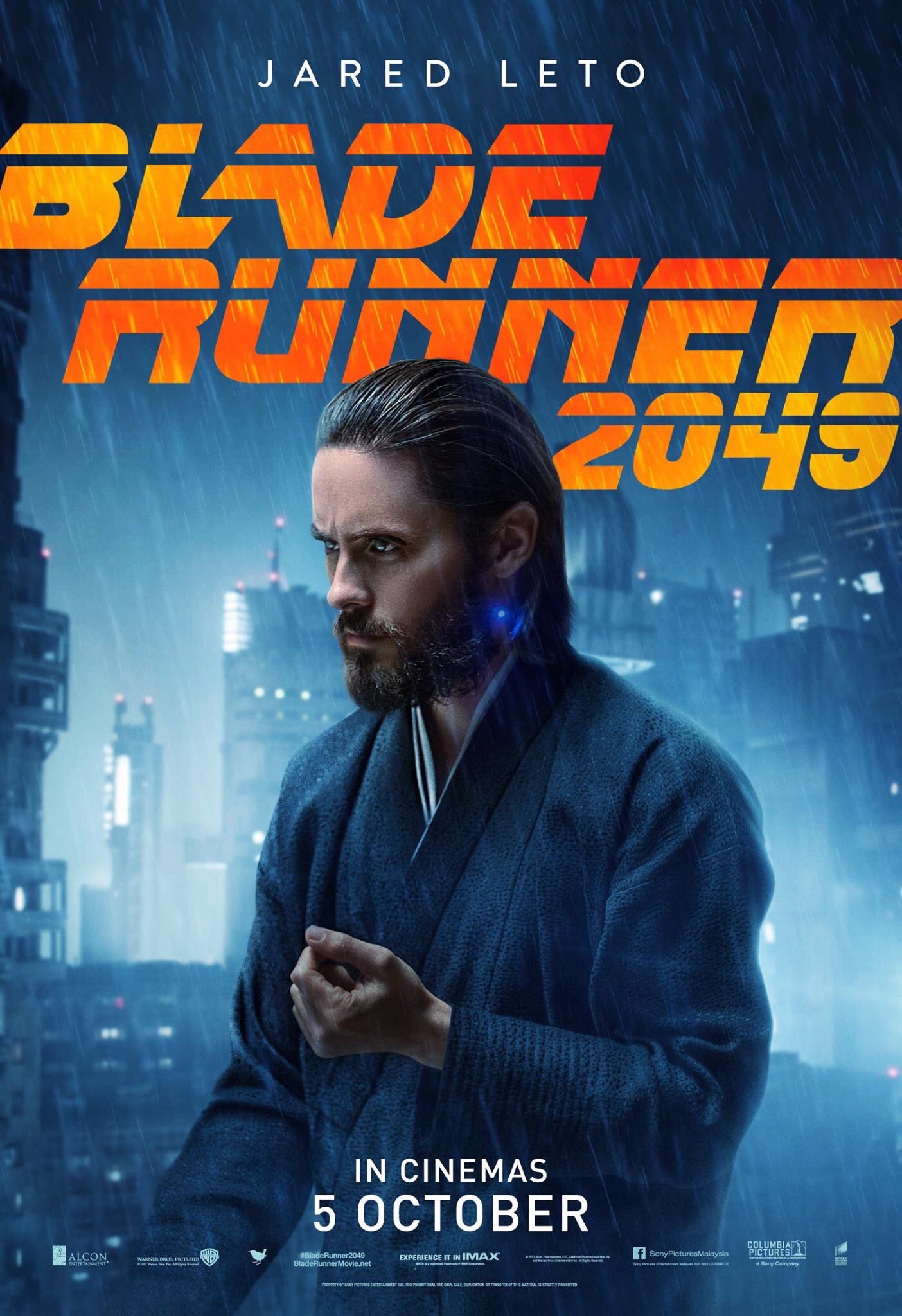 Mega Sized Movie Poster Image for Blade Runner 2049 (#10 of 32)