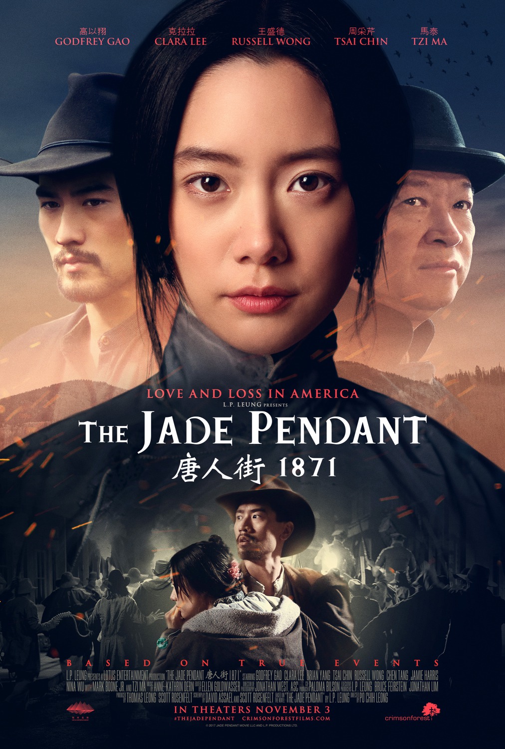 Extra Large Movie Poster Image for The Jade Pendant (#1 of 6)