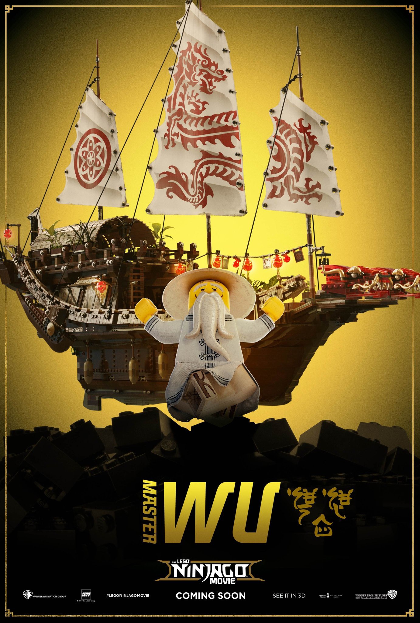 Mega Sized Movie Poster Image for The Lego Ninjago Movie (#15 of 36)