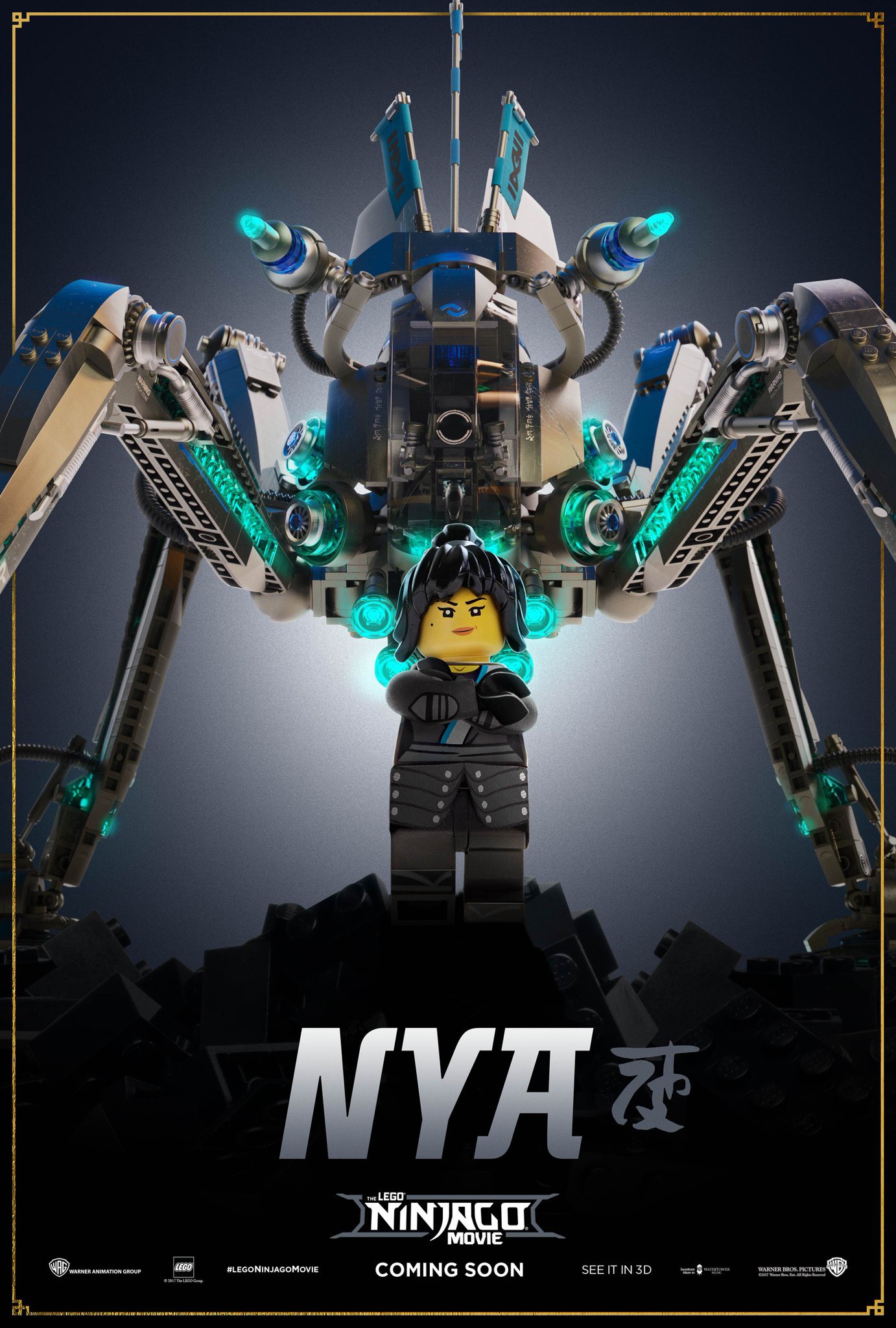 Mega Sized Movie Poster Image for The Lego Ninjago Movie (#16 of 36)