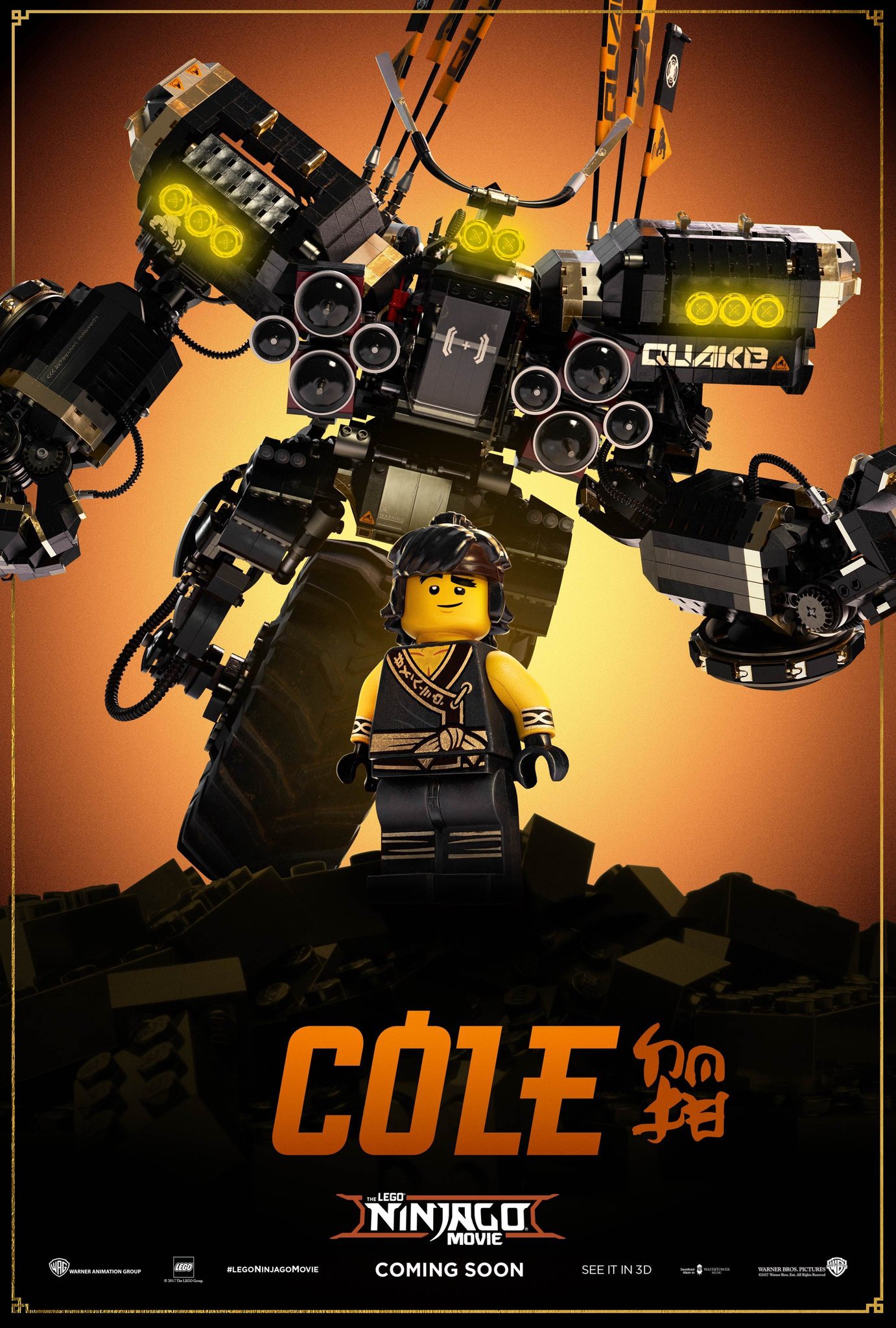 Mega Sized Movie Poster Image for The Lego Ninjago Movie (#17 of 36)