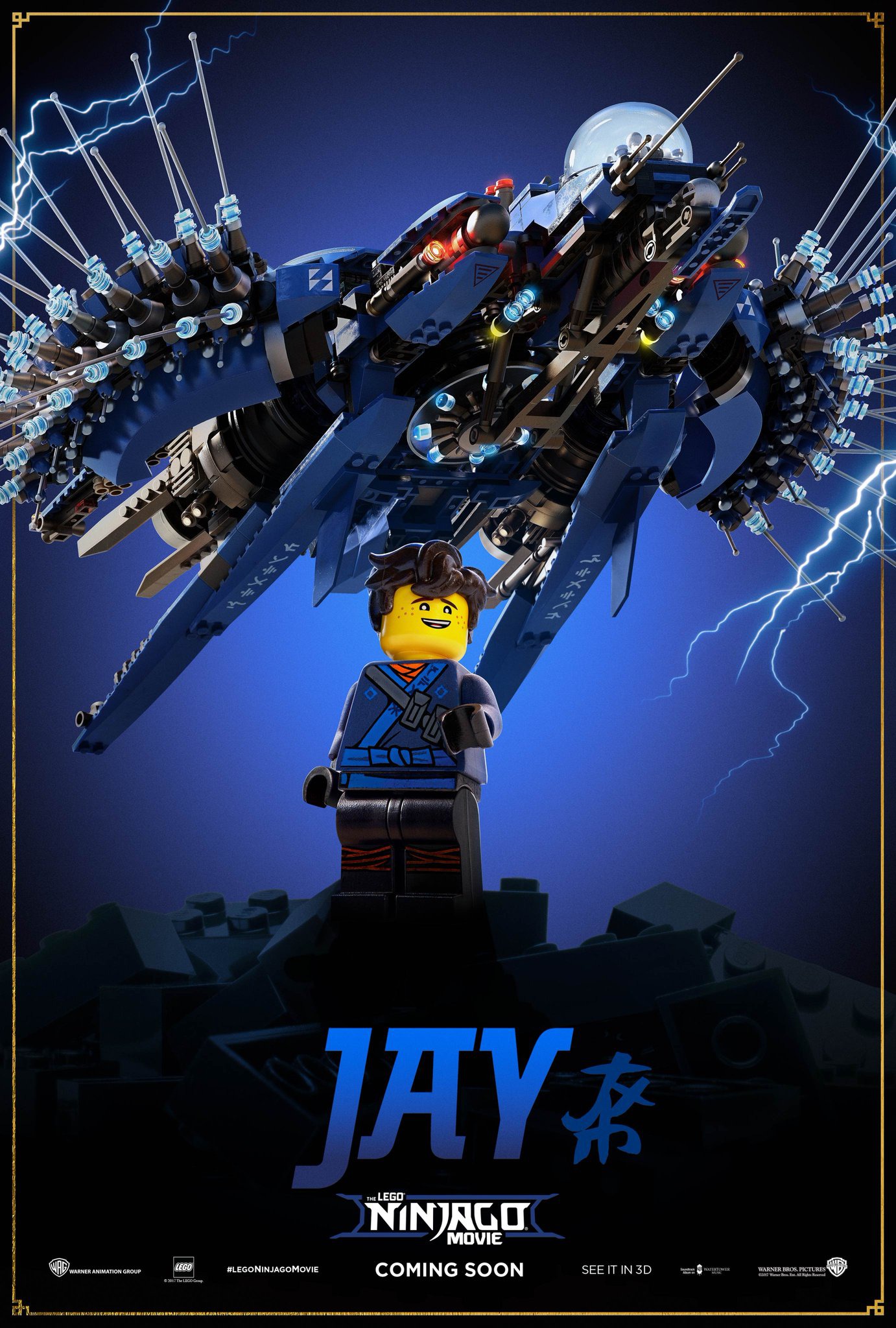 Mega Sized Movie Poster Image for The Lego Ninjago Movie (#18 of 36)