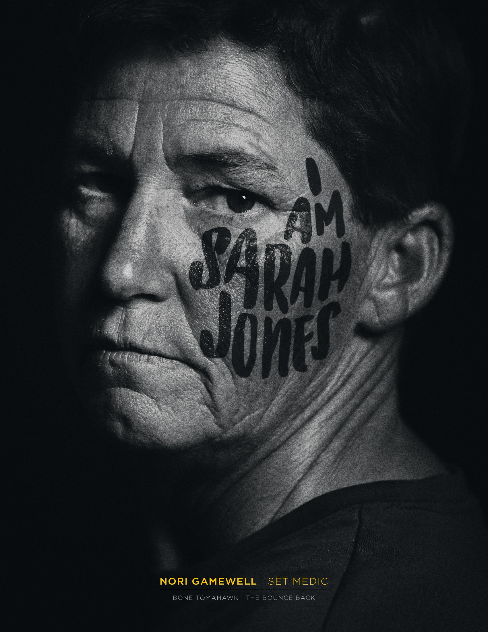 Mega Sized Movie Poster Image for We Are Sarah Jones (#7 of 14)