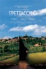 Spettacolo (2017) Thumbnail
