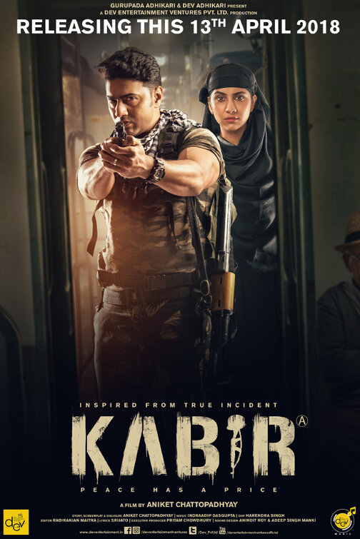 Kabir Movie Poster
