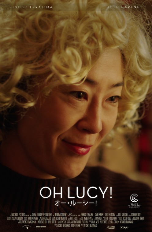 Oh Lucy! Movie Poster