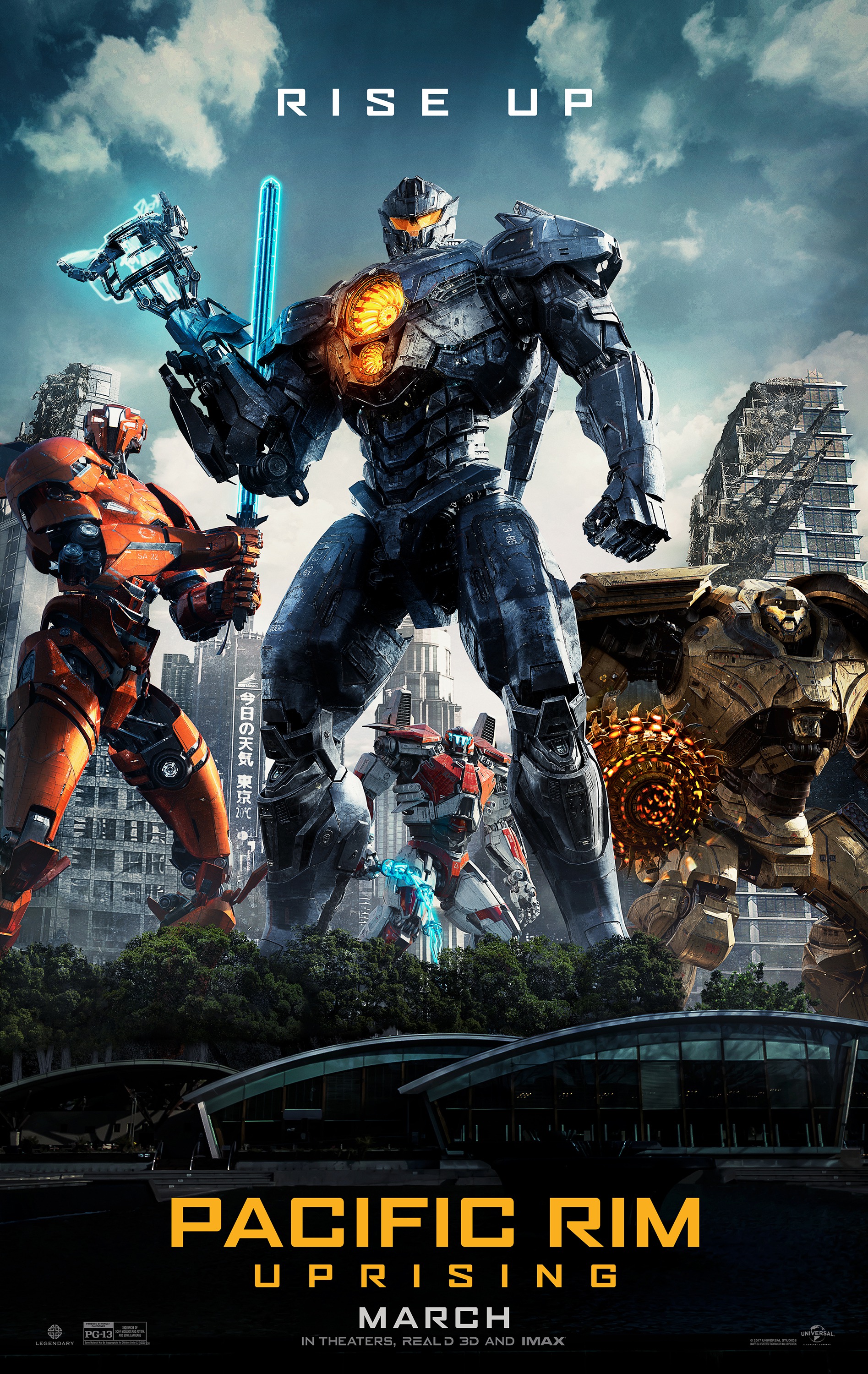 Mega Sized Movie Poster Image for Pacific Rim Uprising (#10 of 49)