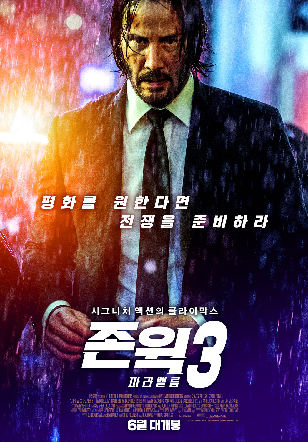 Extra Large Movie Poster Image for John Wick: Chapter 3 - Parabellum (#17 of 27)