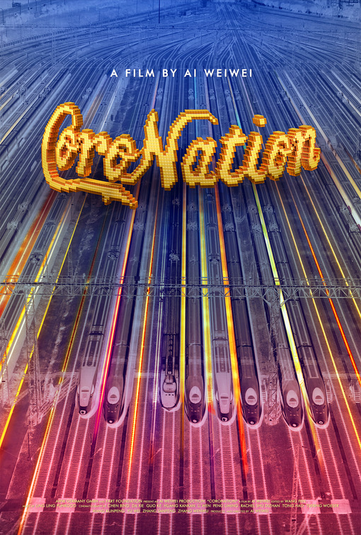 Coronation Movie Poster