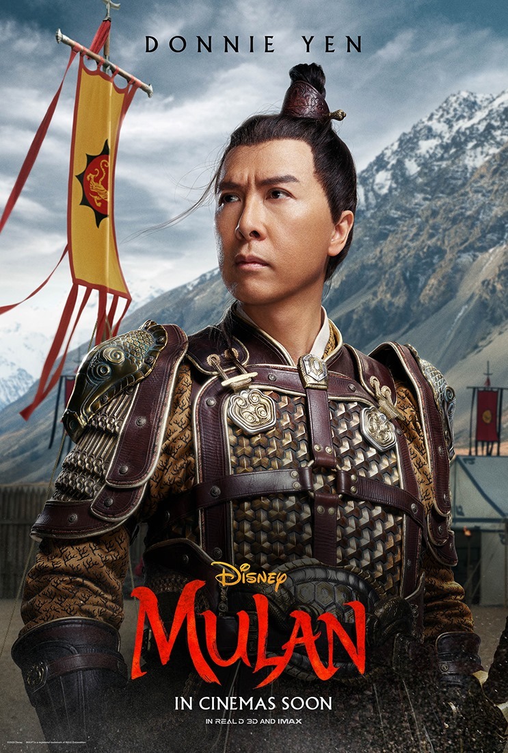 Extra Large Movie Poster Image for Mulan (#14 of 33)
