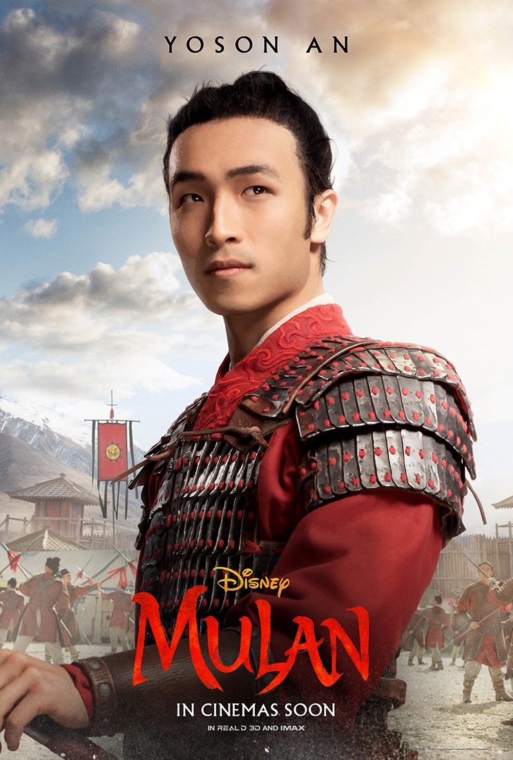 Extra Large Movie Poster Image for Mulan (#18 of 33)