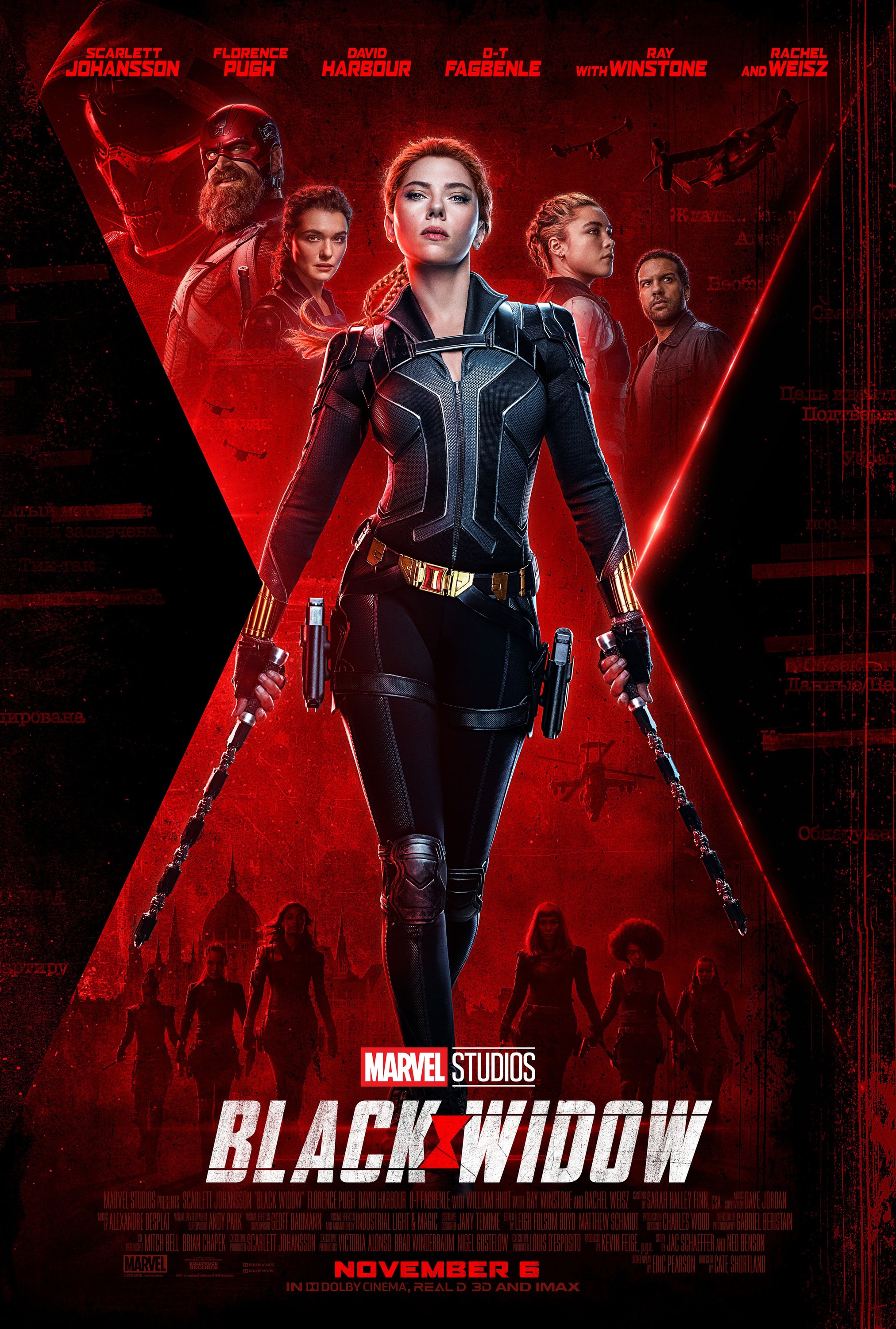 Mega Sized Movie Poster Image for Black Widow (#9 of 22)