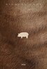 Pig (2021) Thumbnail